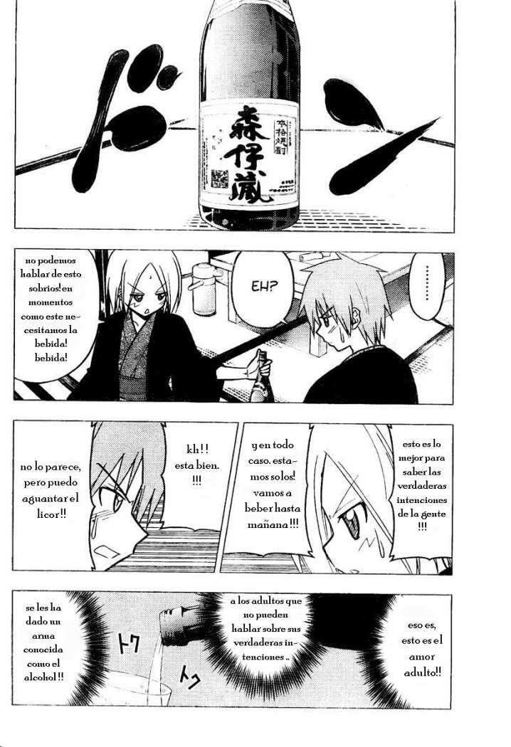 Capitulo 230 page 13