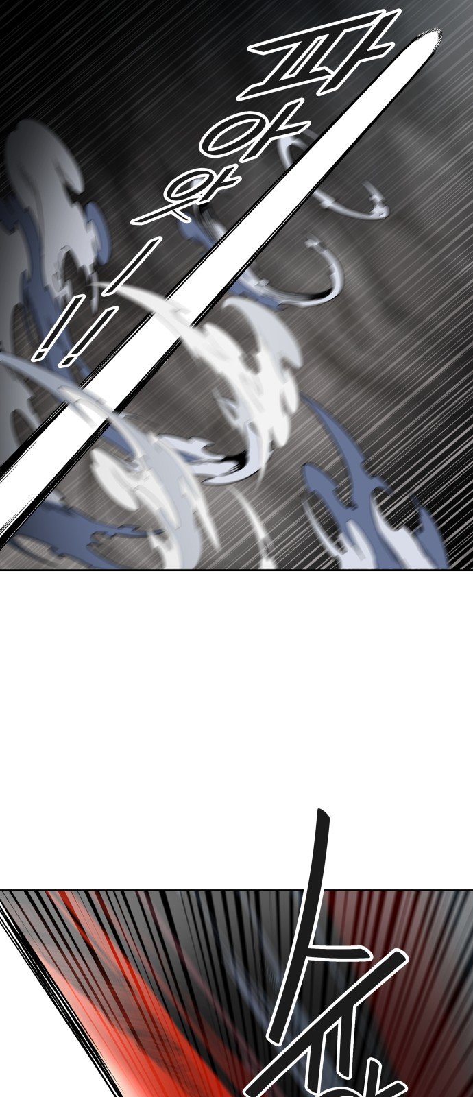 Capitulo 485 page 71