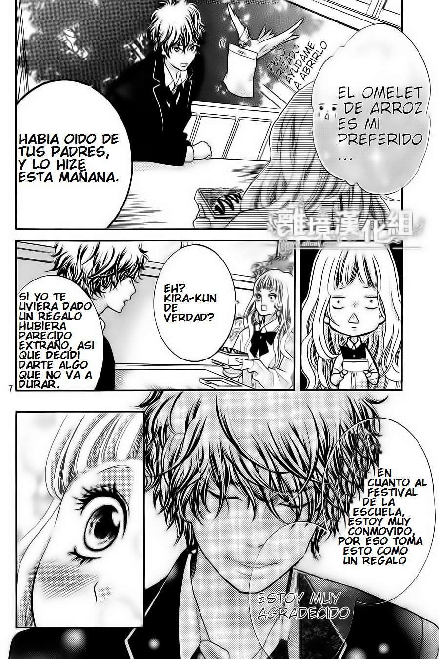 Capitulo 8 page 9