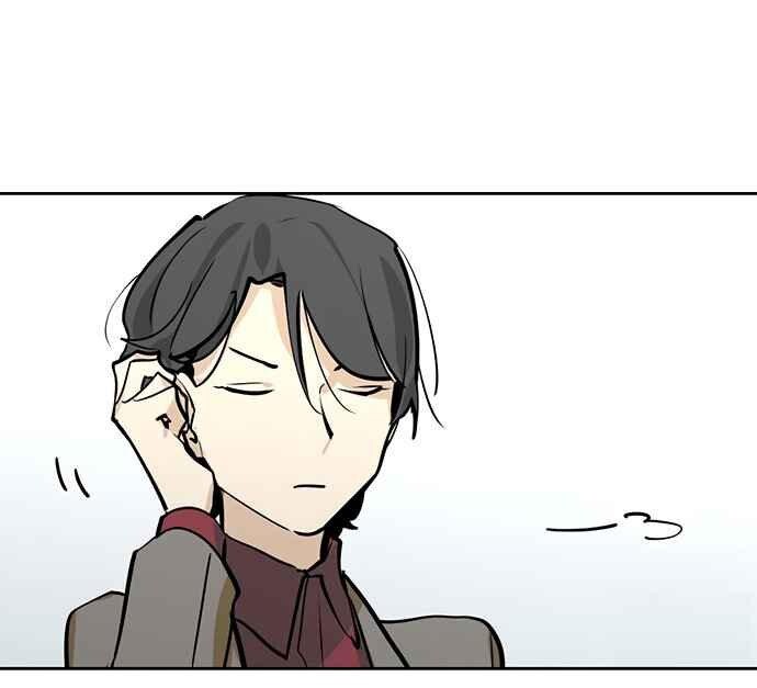 Capitulo 51 page 33