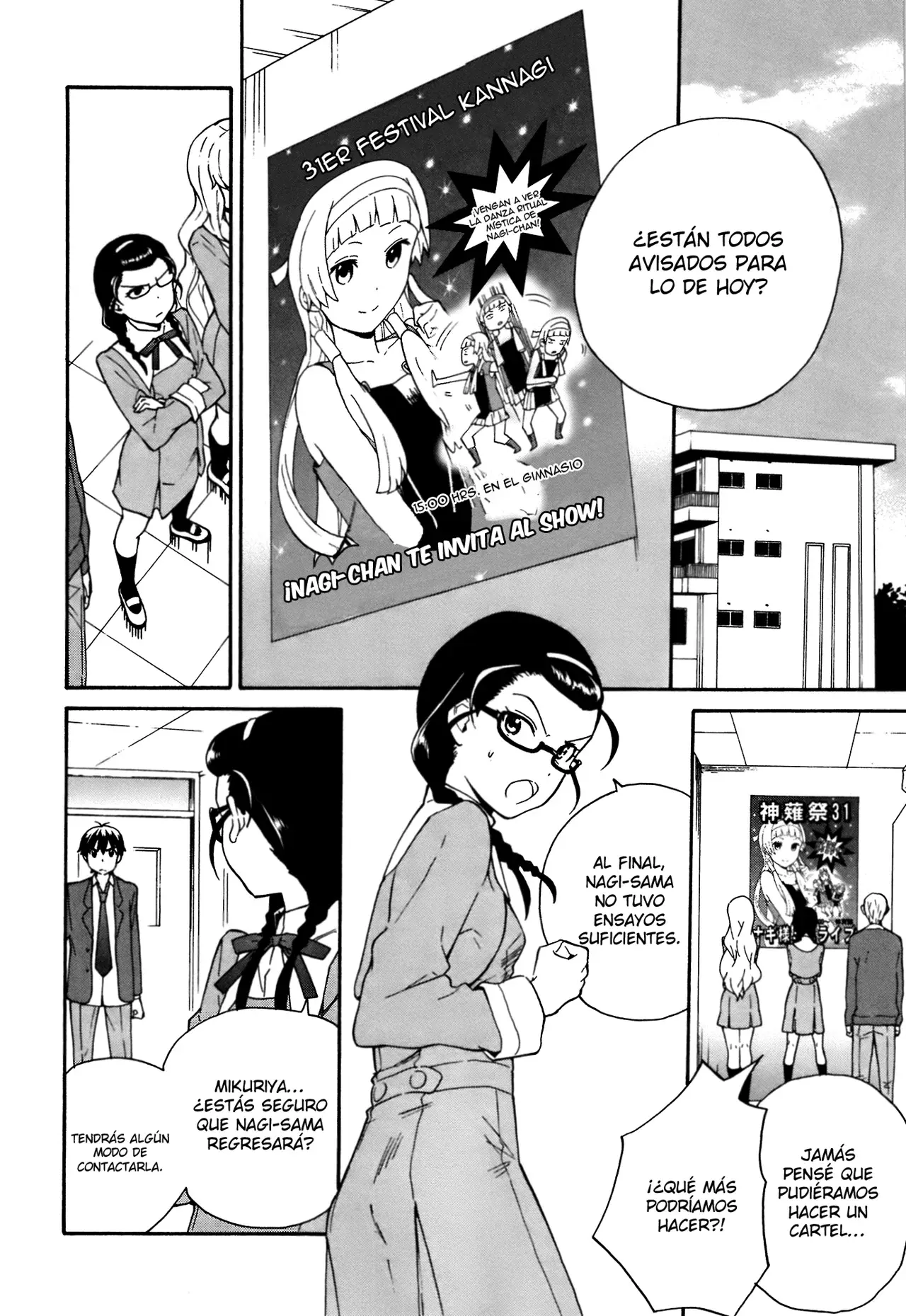 Capitulo 47 page 9