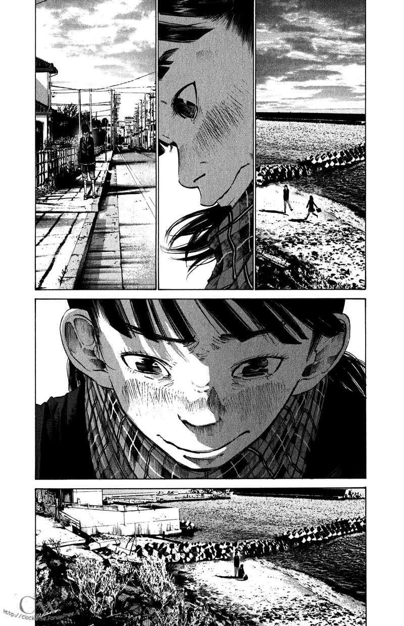 Capitulo 1 page 28