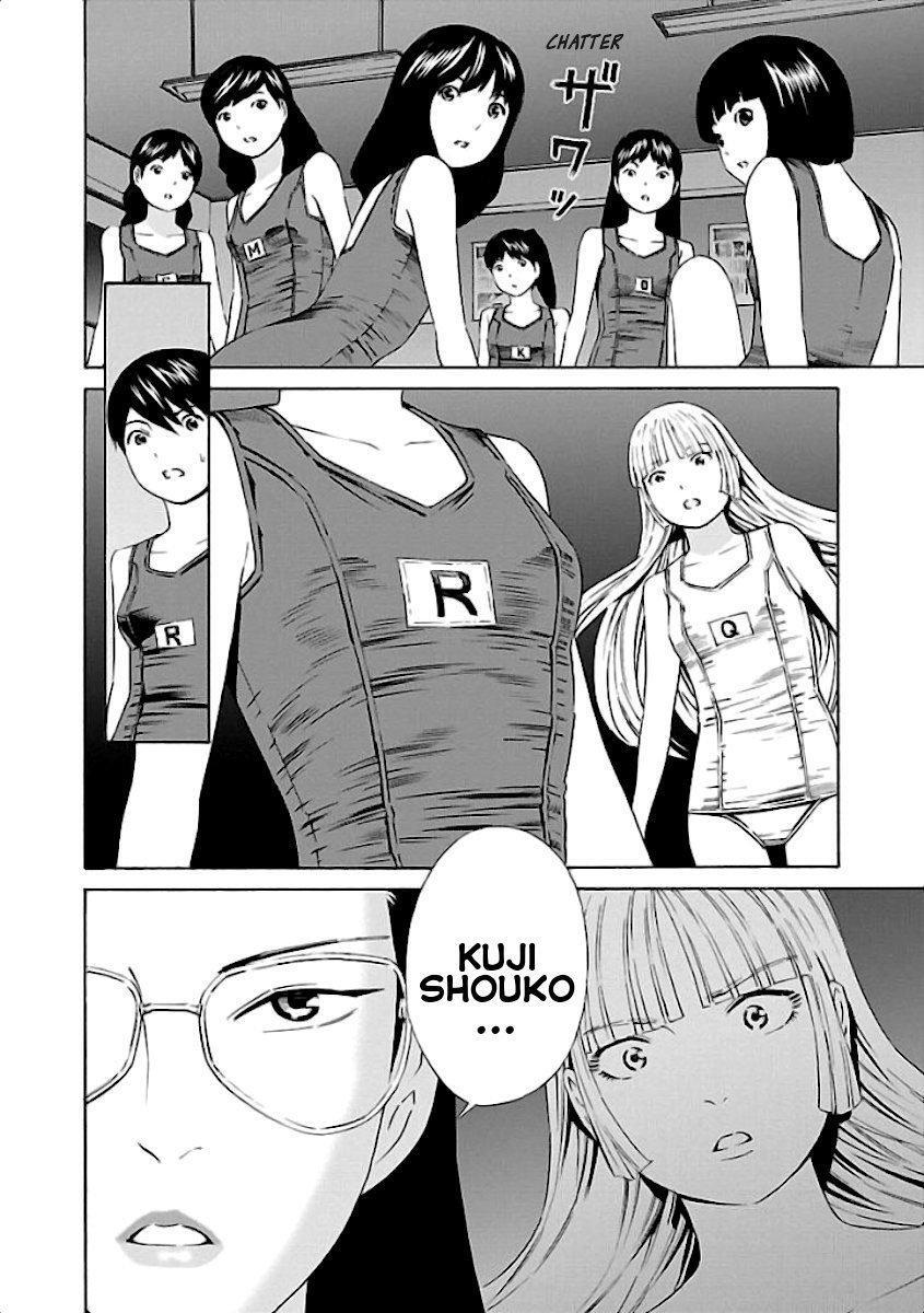 Capitulo 30 page 12