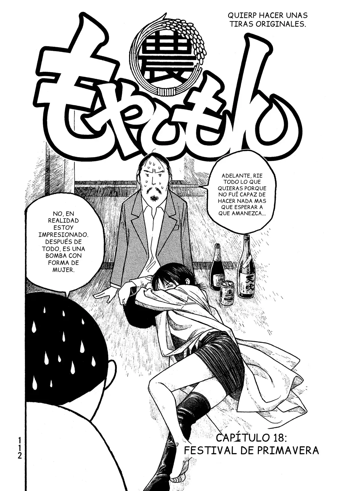 Capitulo 18 page 3