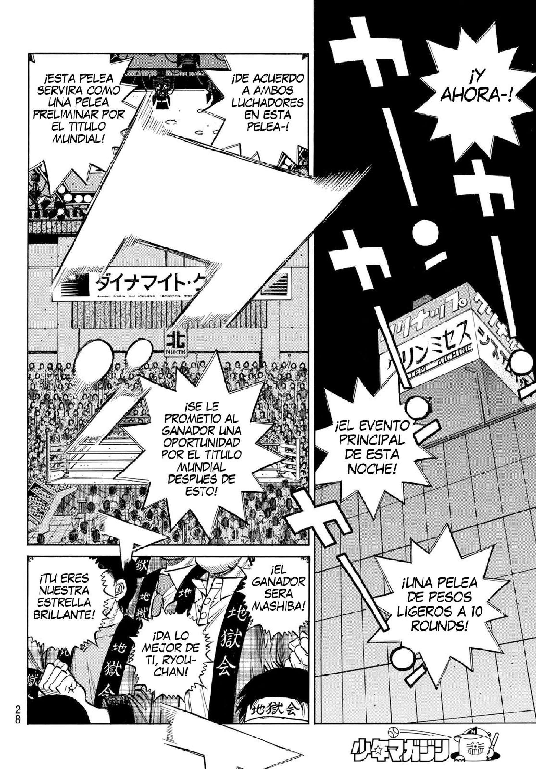 Capitulo 1362 page 11