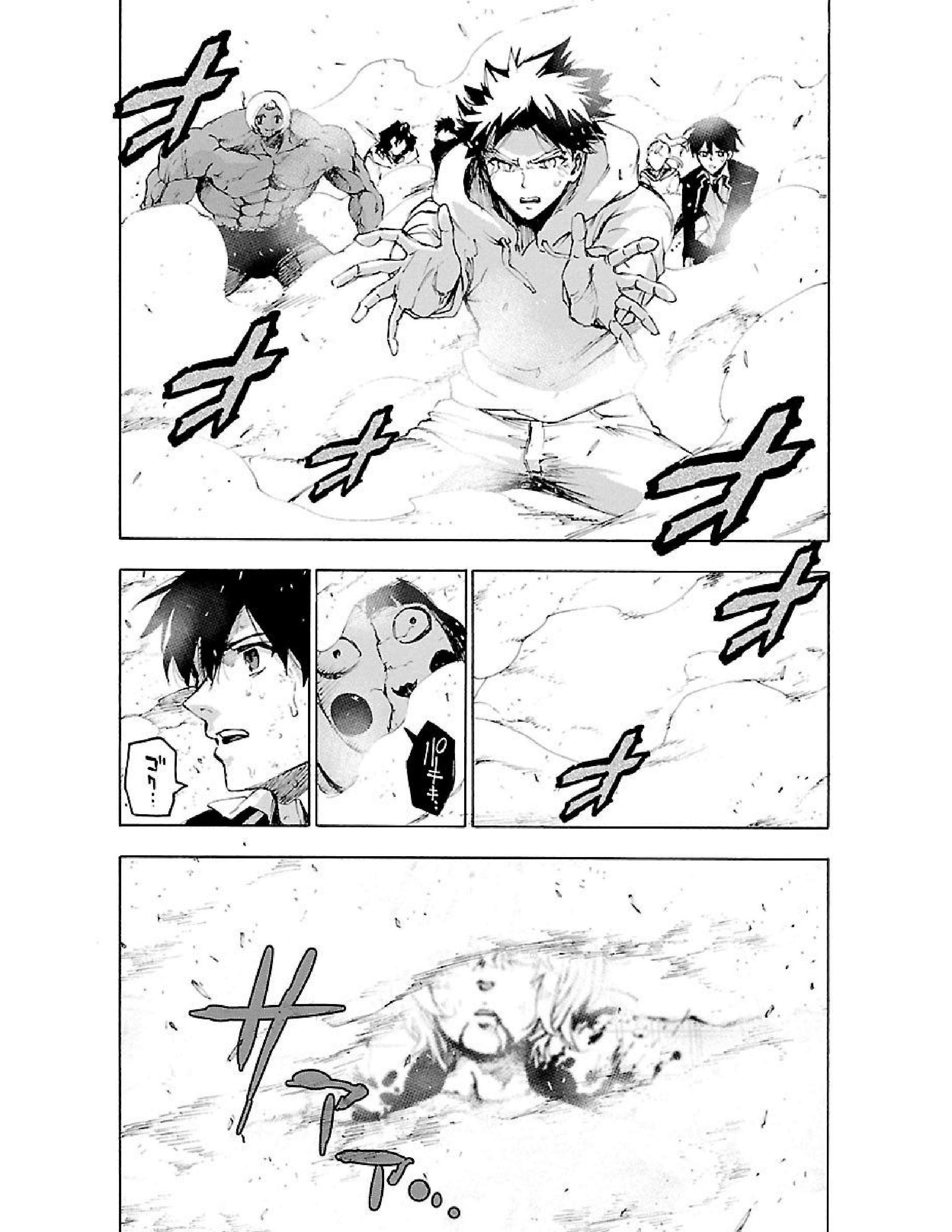 Capitulo 53 page 37