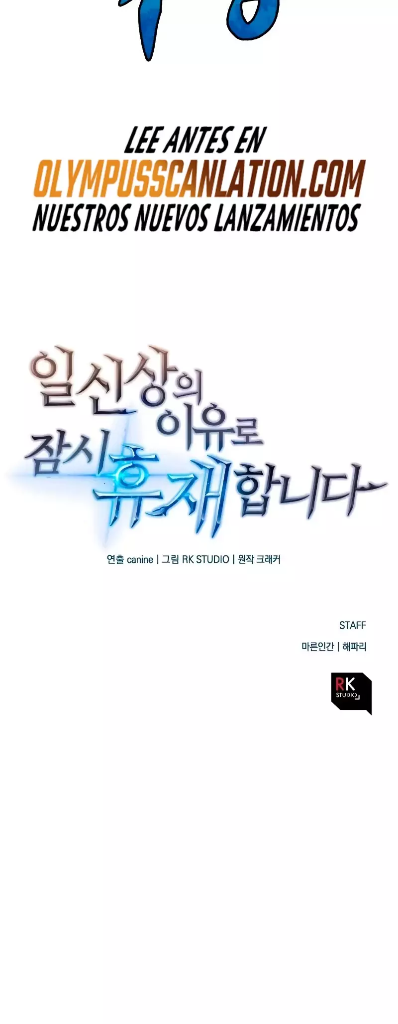 Capitulo 3 page 54