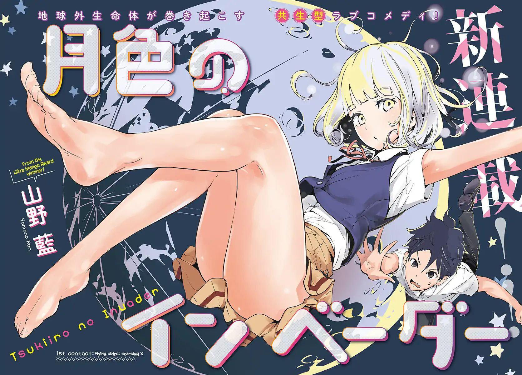 Capitulo 1 page 3