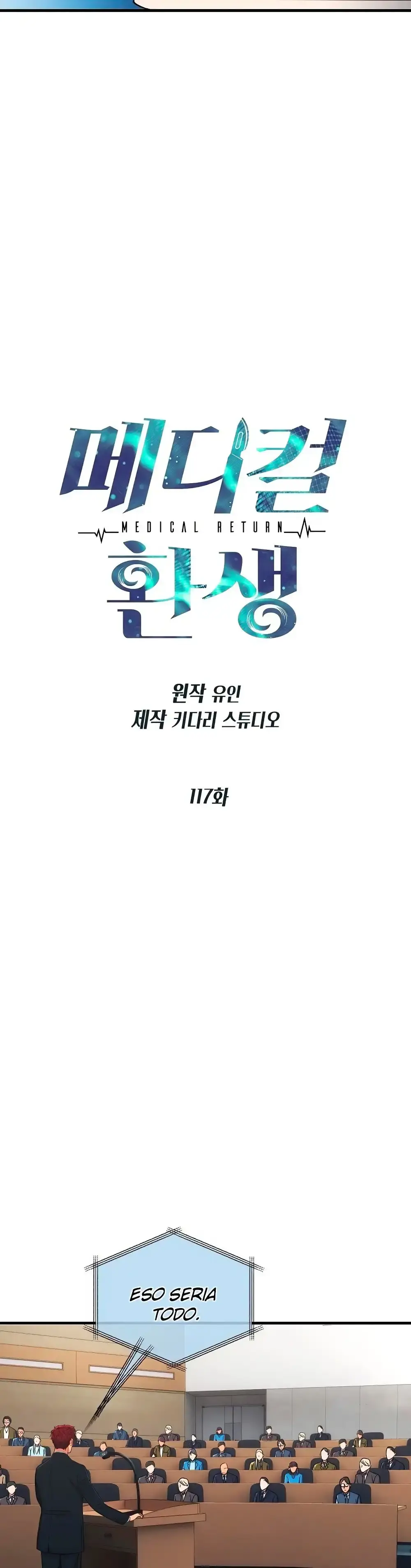 Capitulo 117 page 6