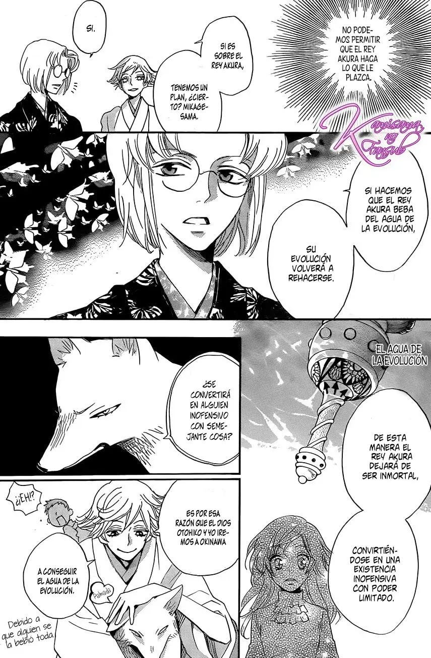 Capitulo 132 page 11