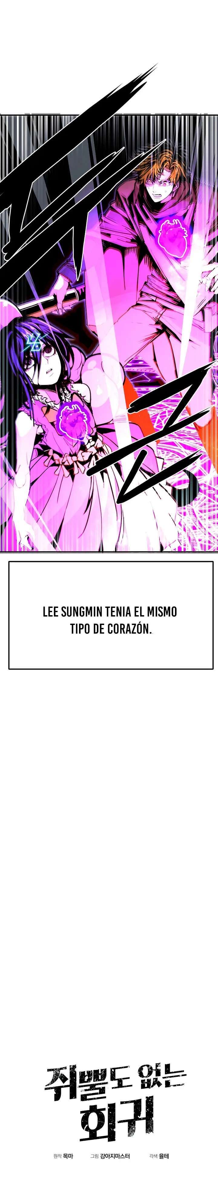 Capitulo 101 page 17