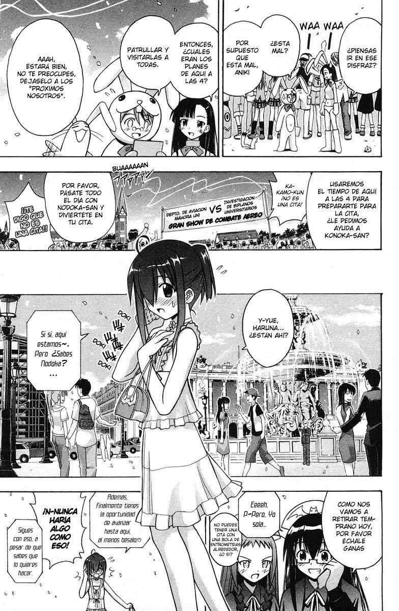 Capitulo 83 page 3