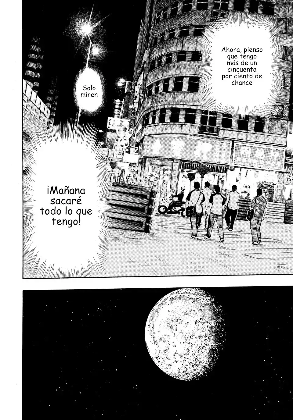 Capitulo 110 page 50