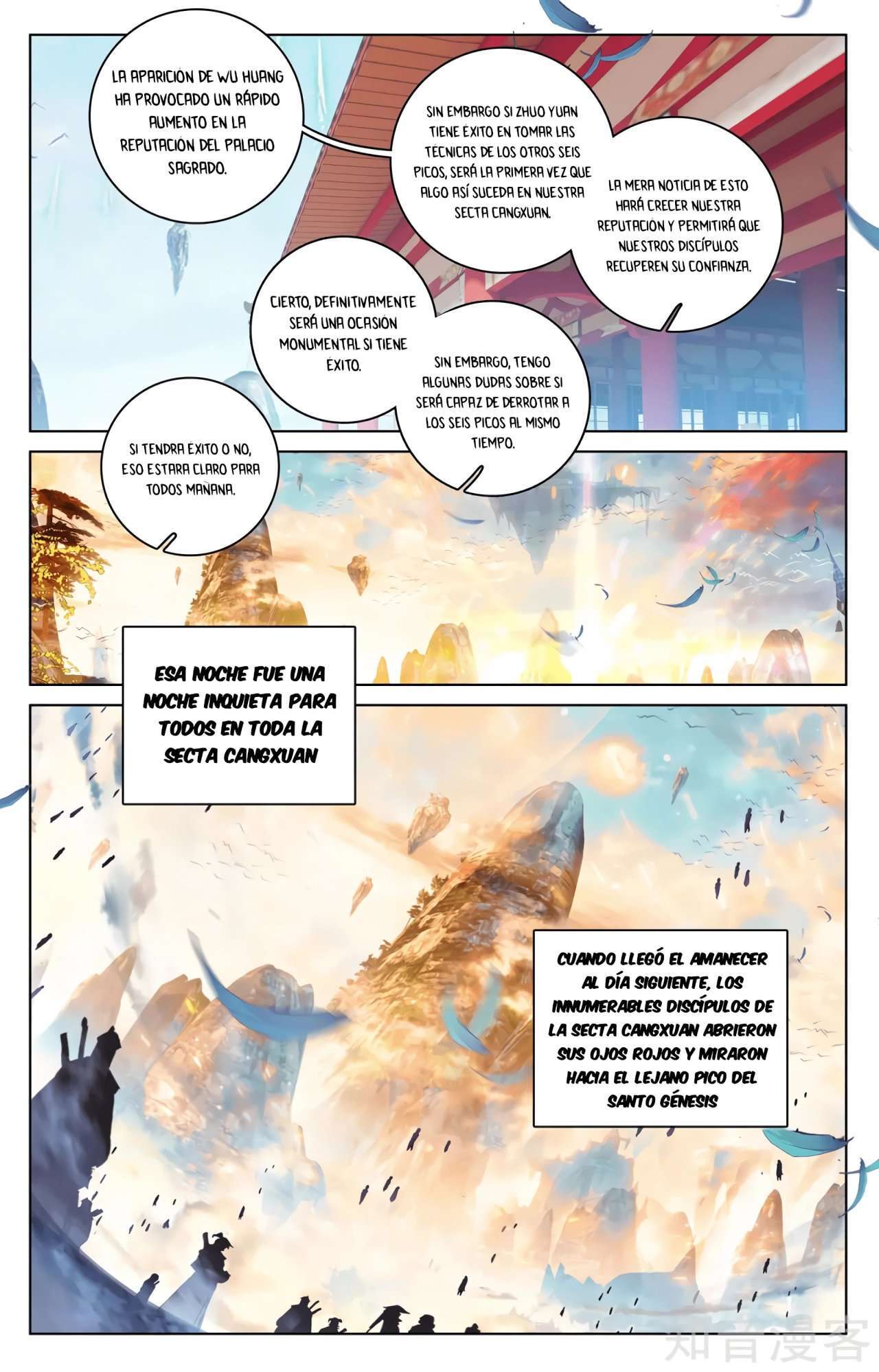 Capitulo 595 page 2