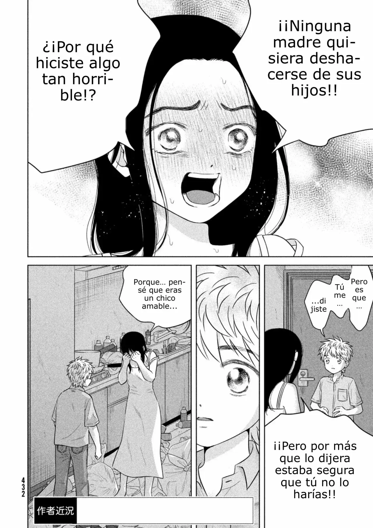 Capitulo 61.50 page 4