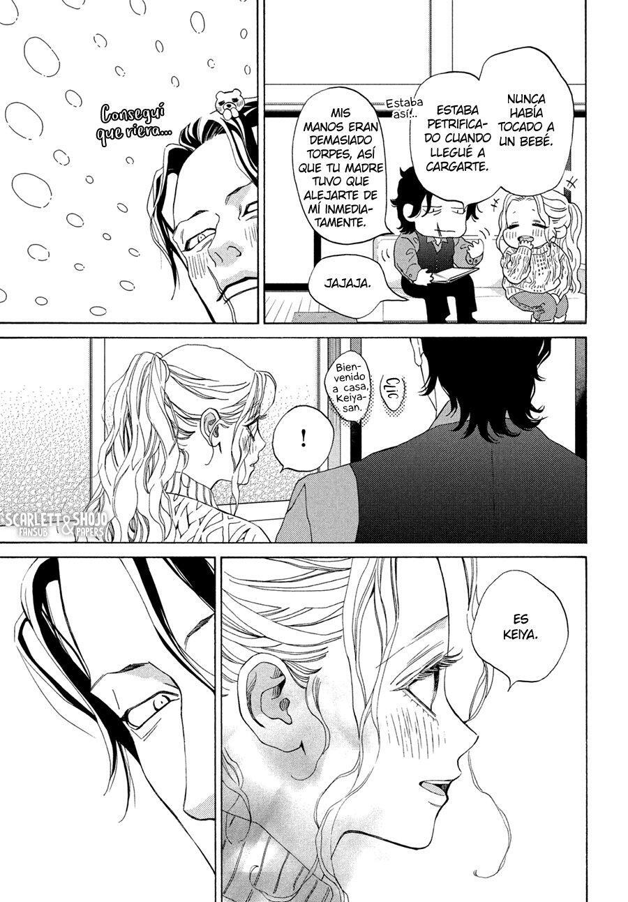 Capitulo 28.50 page 15