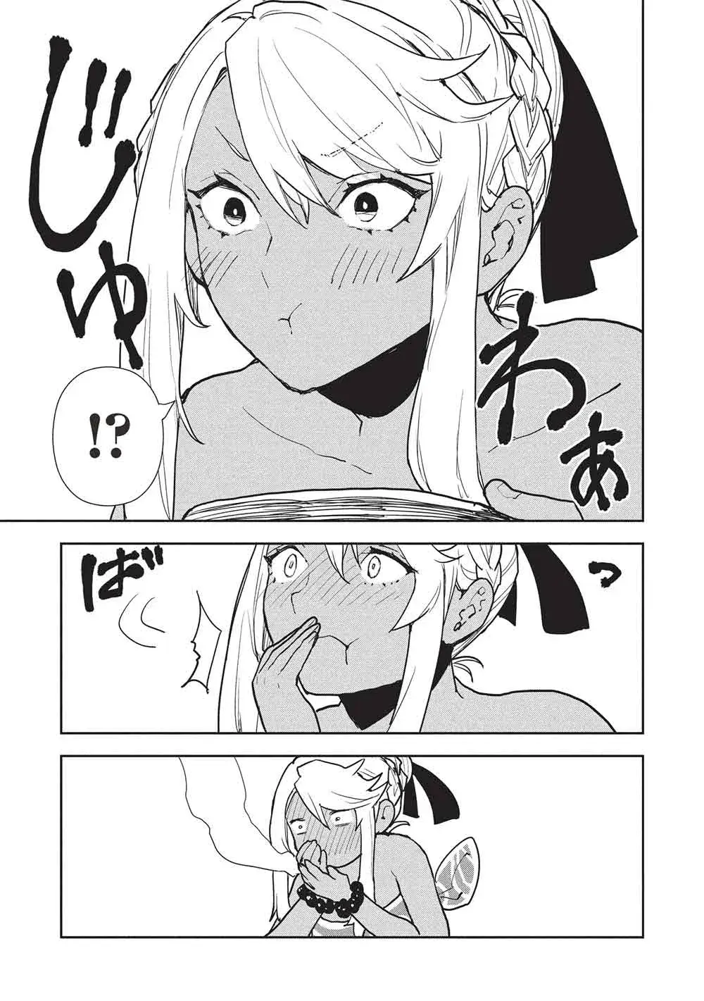 Capitulo 64 page 15