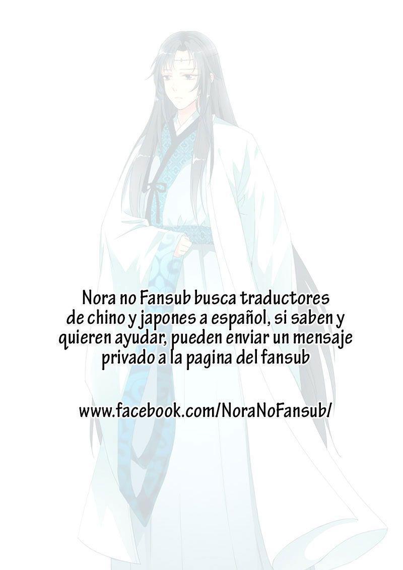 Capitulo 224 page 11