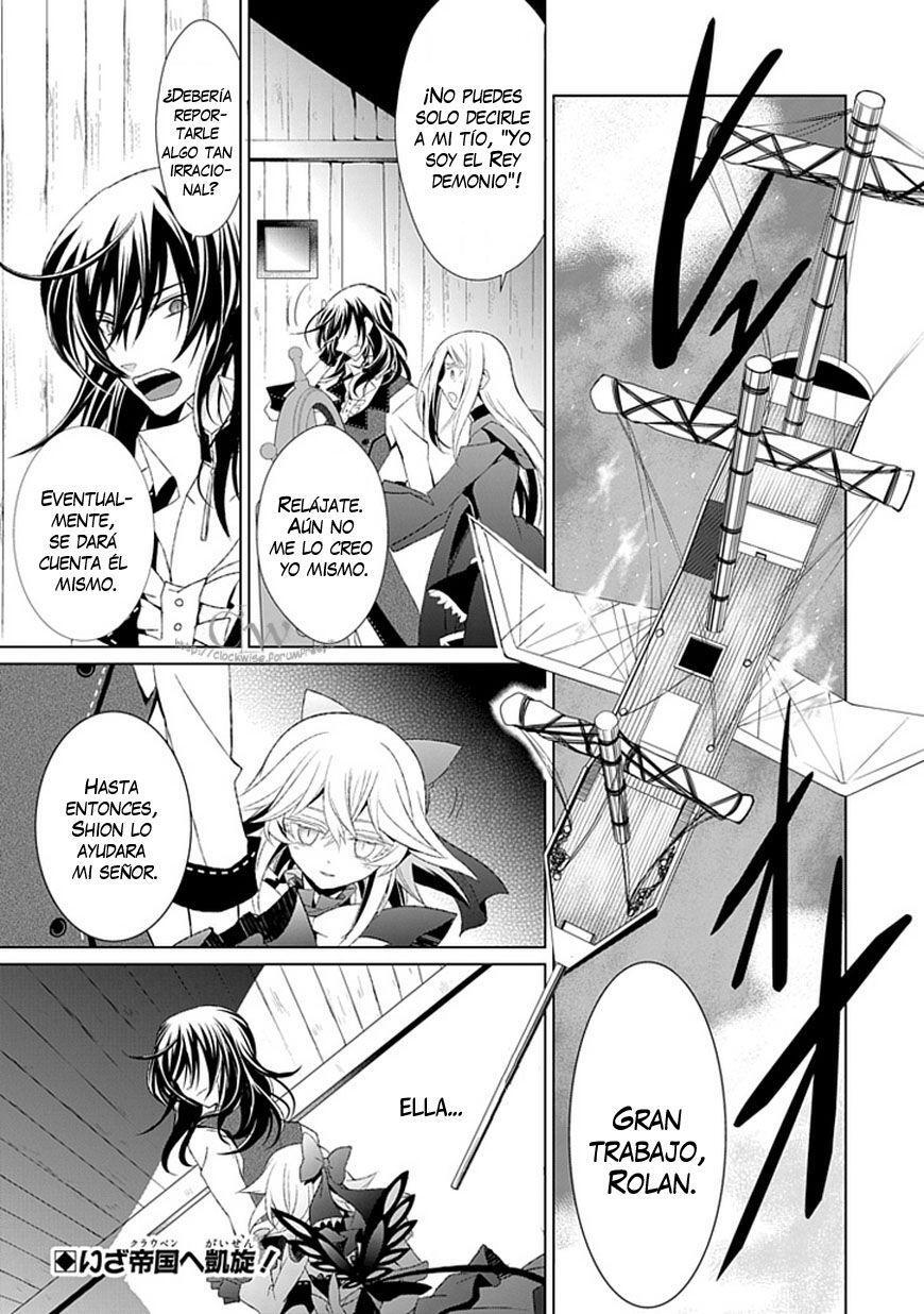 Capitulo 9 page 5