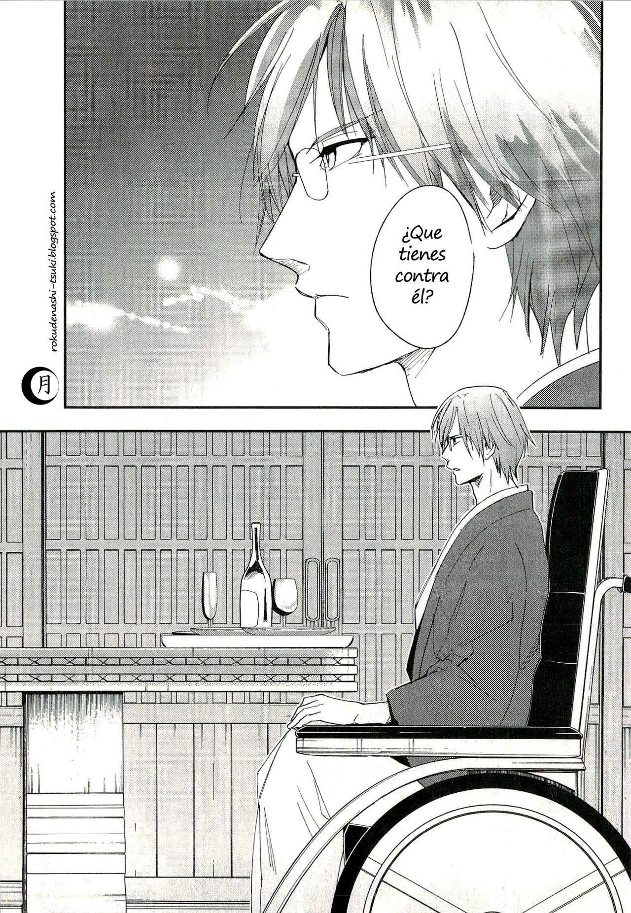 Capitulo 15 page 22