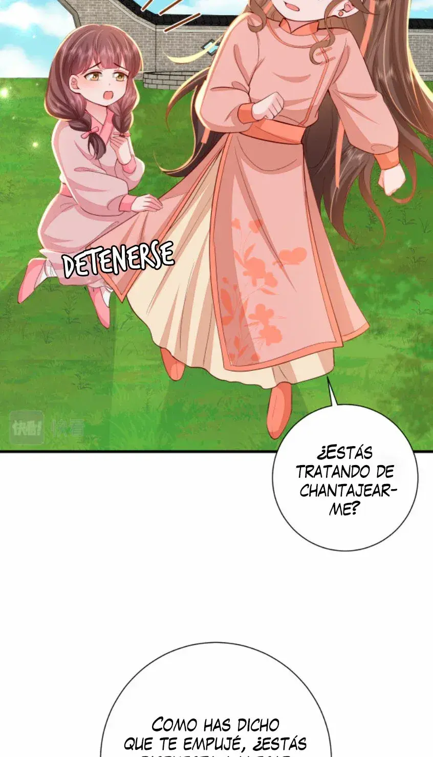 Capitulo 105 page 32