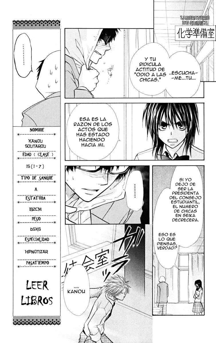 Capitulo 16 page 12