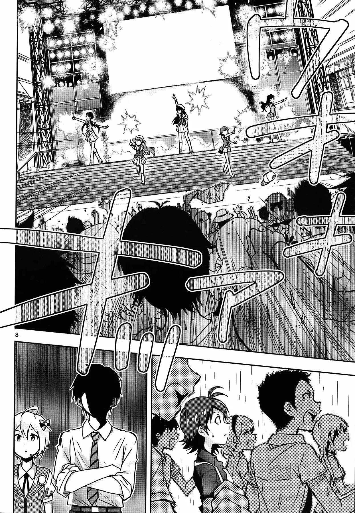 Capitulo 20 page 7