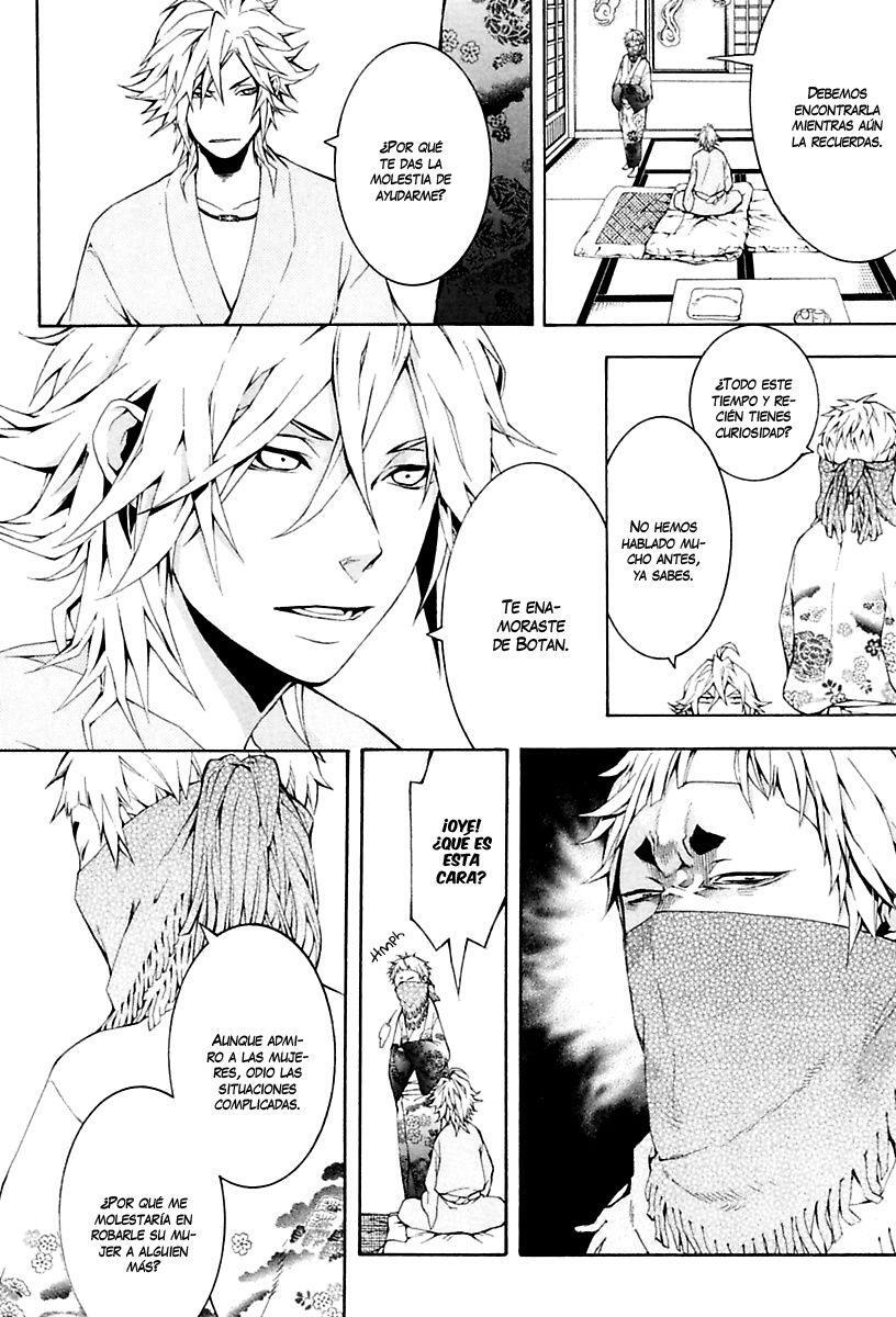 Capitulo 10.50 page 20
