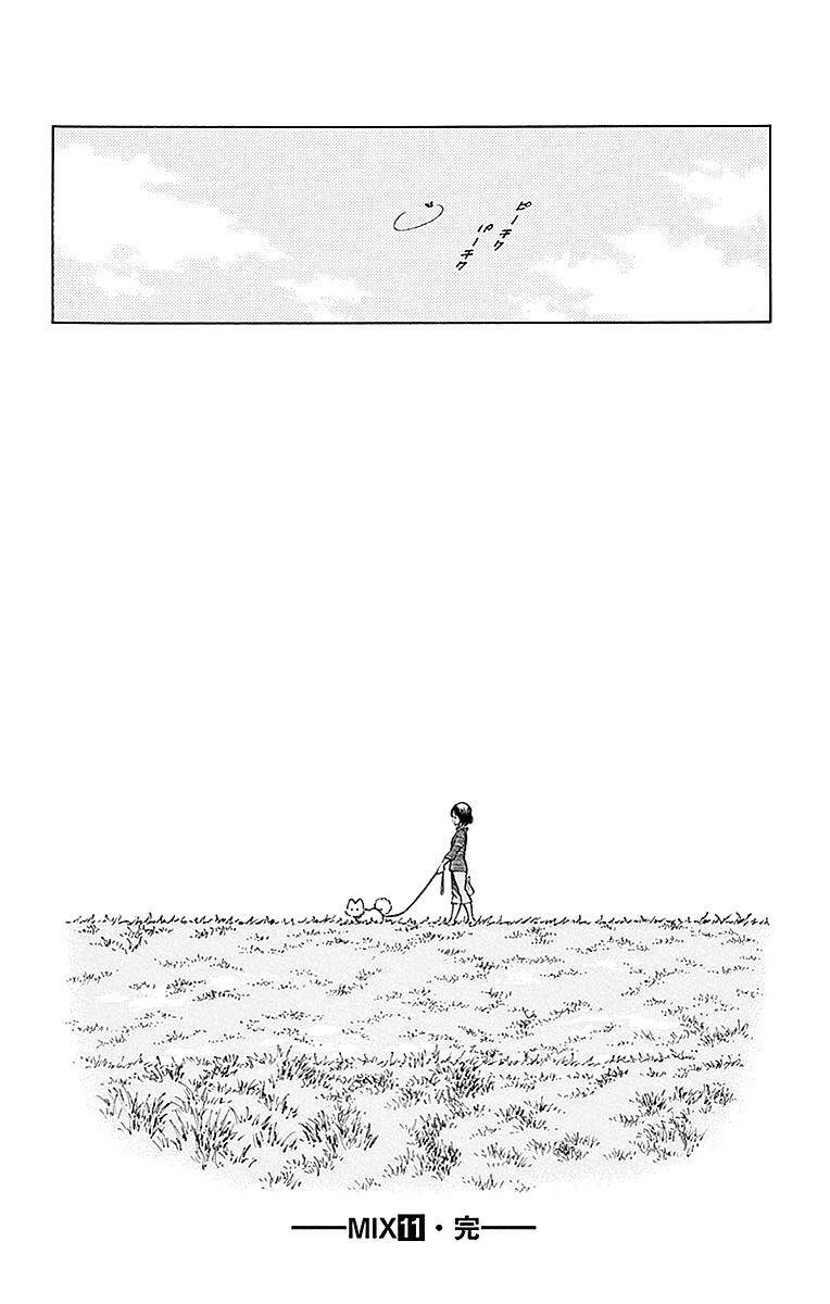 Capitulo 61 page 30