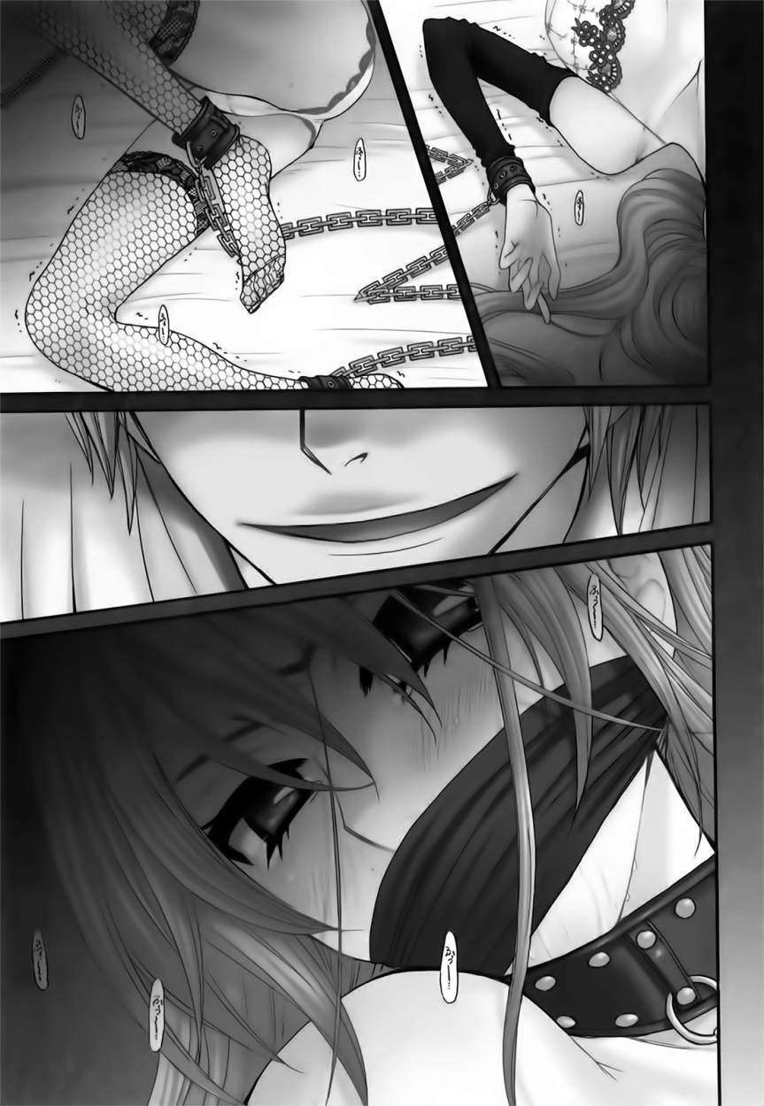Capitulo 42 page 2