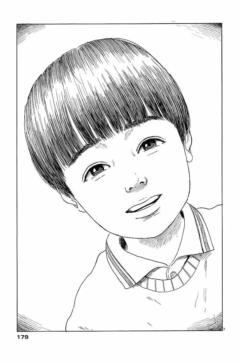 Capitulo 77 page 9