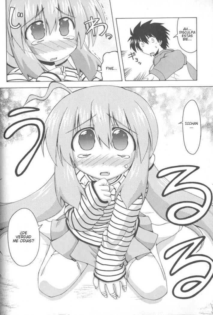 Capitulo 7 page 17