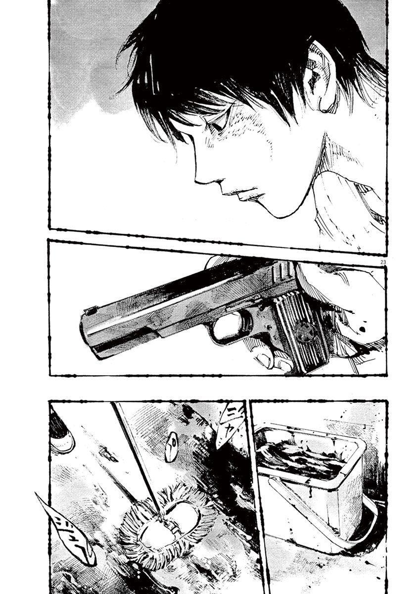 Capitulo 5 page 24