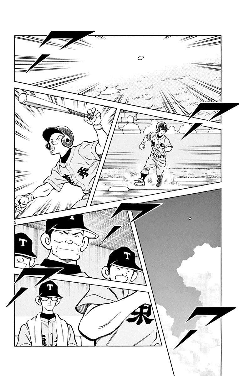 Capitulo 44 page 5