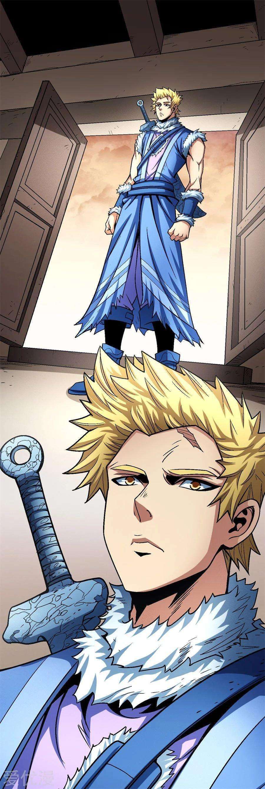 Capitulo 117 page 12