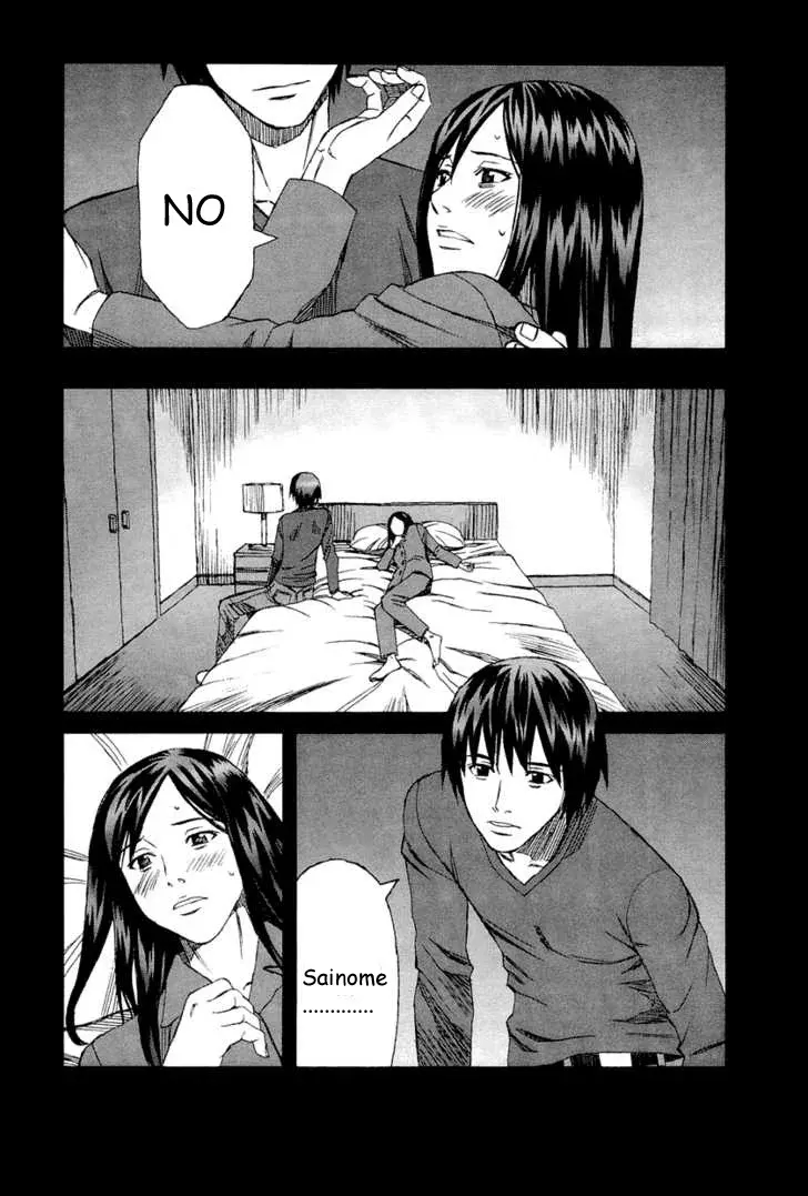 Capitulo 26 page 15