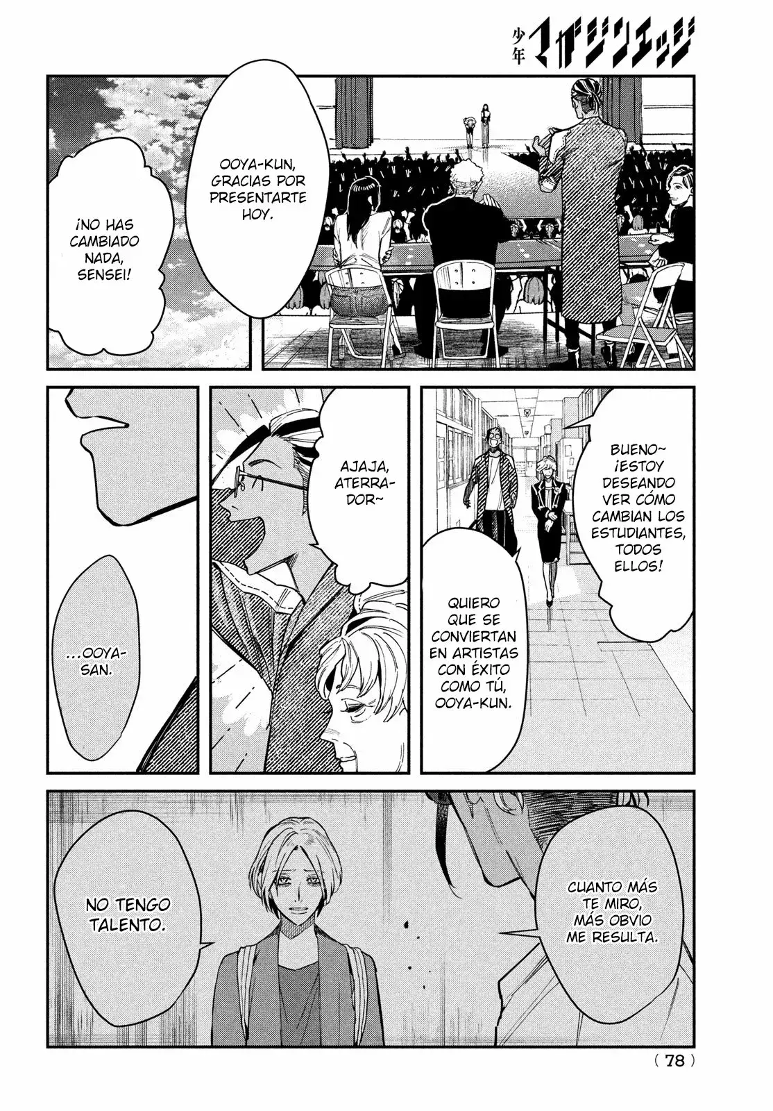 Capitulo 1 page 75