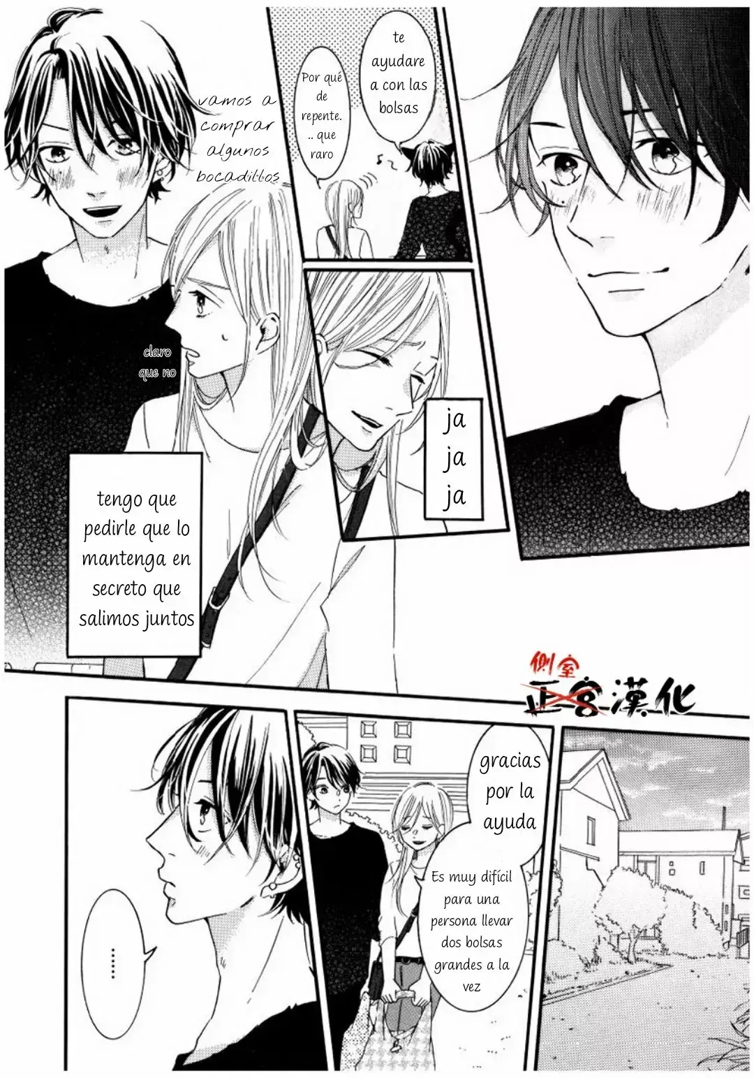 Capitulo 2 page 12
