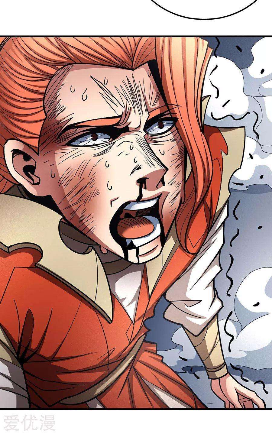 Capitulo 112 page 85