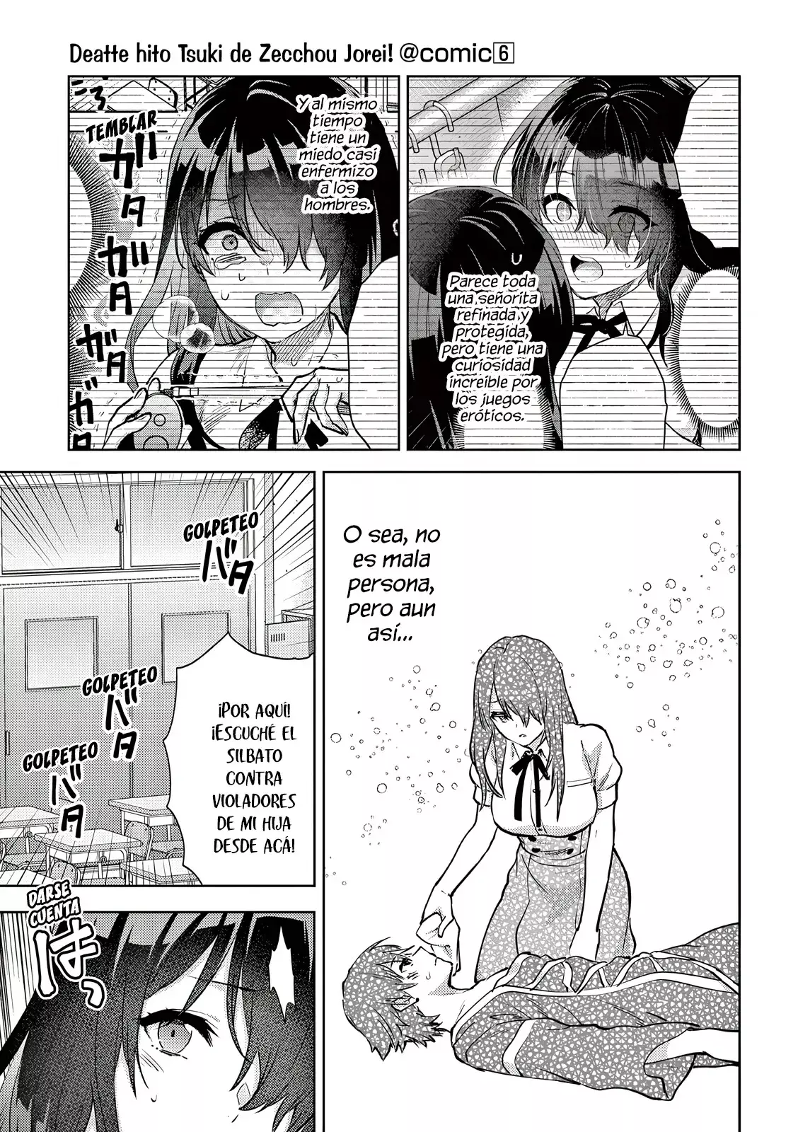Capitulo 48 page 10