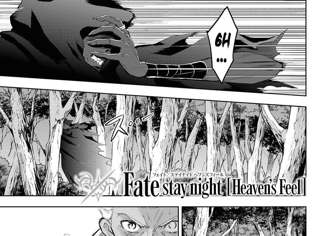 Capitulo 96 page 3