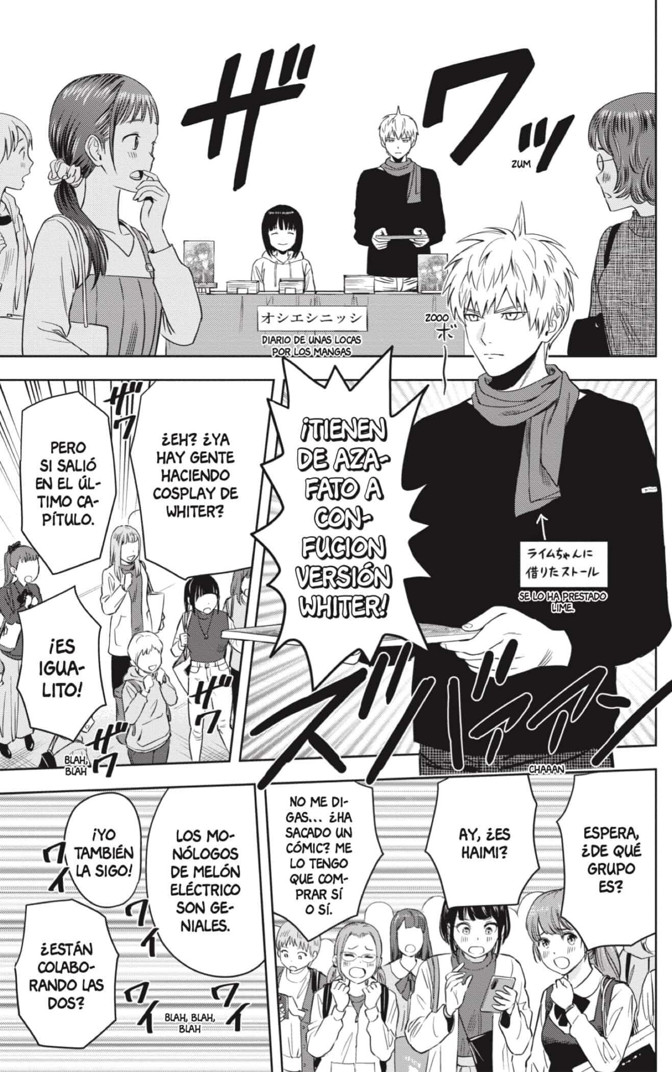 Capitulo 81 page 17