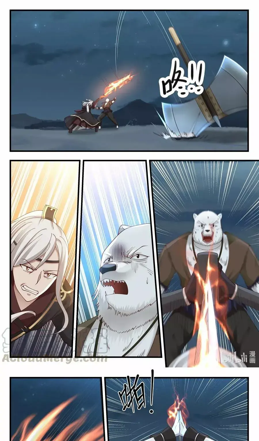 Capitulo 70 page 6