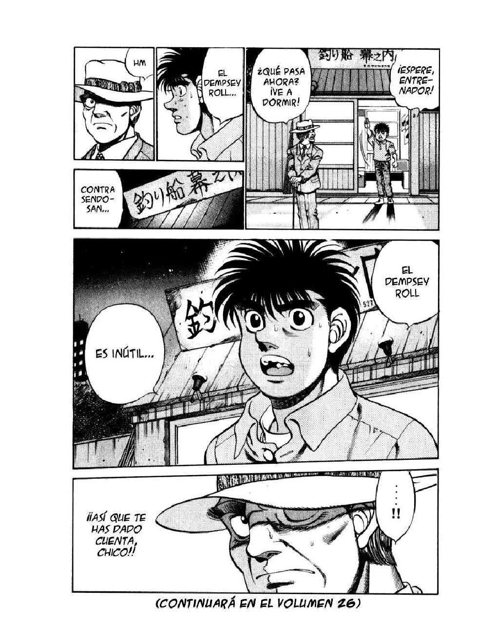 Capitulo 223 page 20