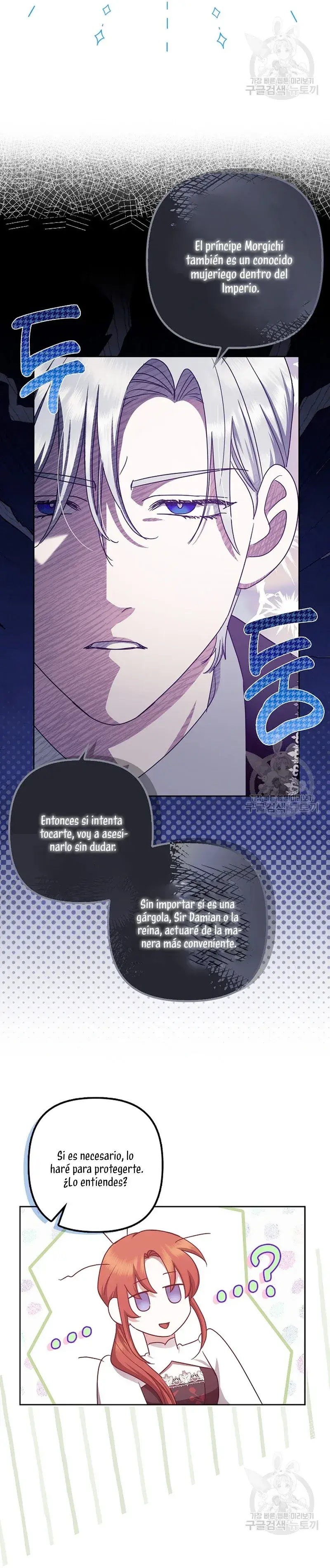 Capitulo 39 page 15