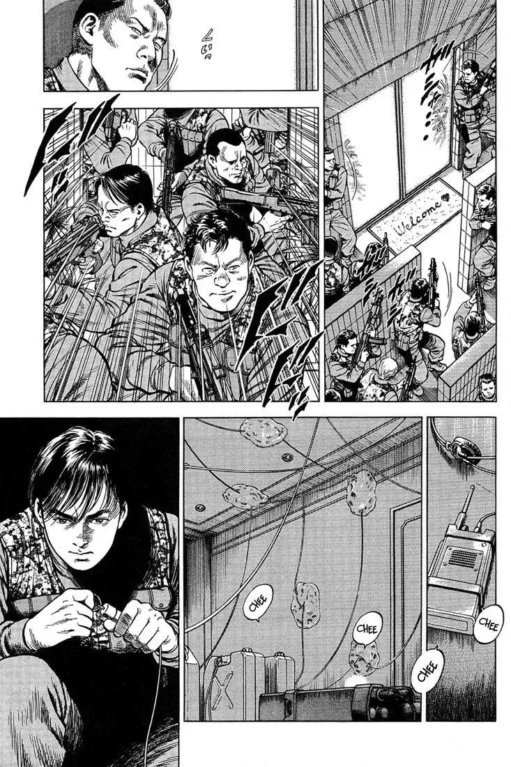 Capitulo 26 page 12