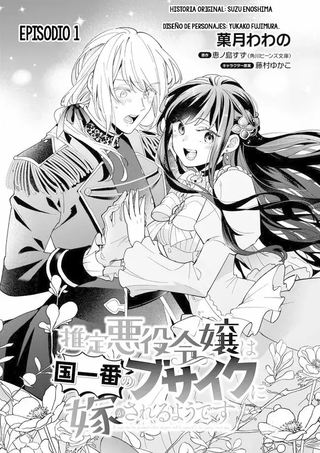 Capitulo 1 page 5