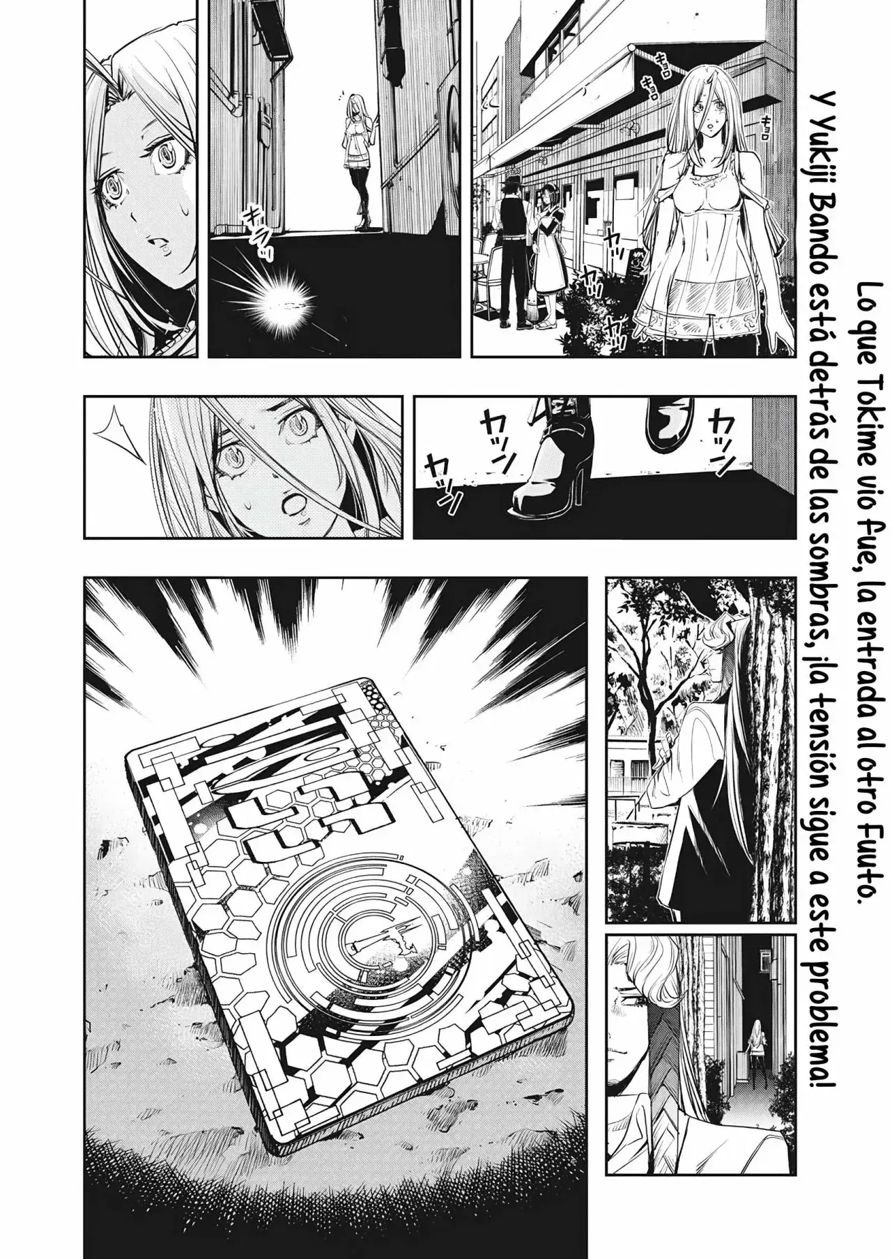 Capitulo 38 page 20