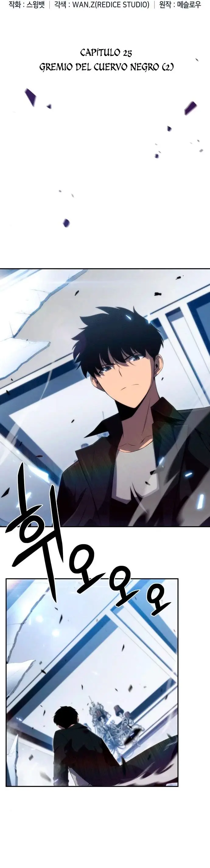 Capitulo 25 page 14