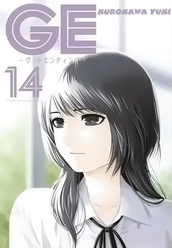 Capitulo 146 page 19